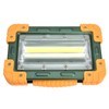 Work Light Aluminum Alloy High Power Portable COB 5000lm IP65