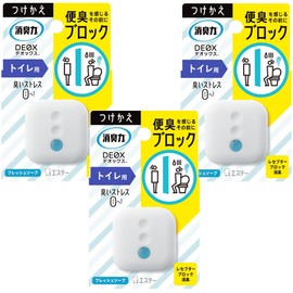 Deox Toilet Deodorizing Power, For Toilets, Stationary Type, Fresh Soap, 0.2 fl oz (6 ml) x 3, DEOX Deodorizer, Air Freshener, Just Go