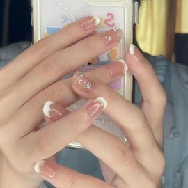 24Pcs French Tip Press on Nails Short Aritifical Square Fake Nails Rhinestones Design Nude Arcylic False Nails Full Cover Reusable Coffin Nails Nature Fit Stick on Nails Glue on Nails for Women