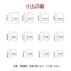 ISHR Nail Tips, 24 Pieces, False Nails, 3D Dimensional, Hand,