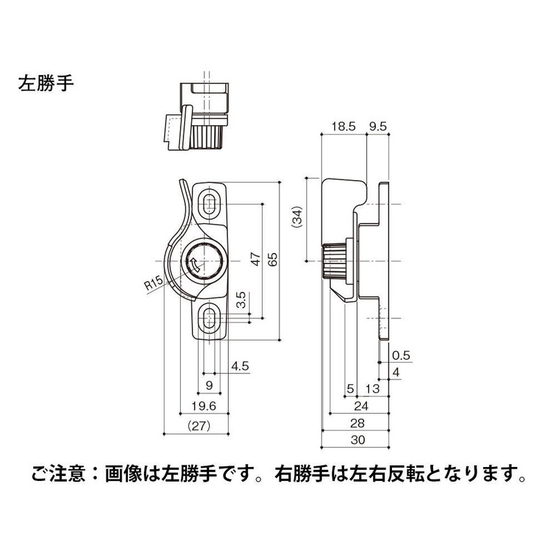 中西産業 ダブルロック・クレセントR SUS-DR-780R