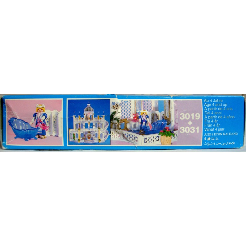 Playmobil Fairy Tale Castle Royal Bathroom