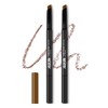 Merge the First Pen Eyeliner 0.5g coffee bun 1ea / 머지 더 퍼스트 펜 아이라이너 0.5g 커피번 1개