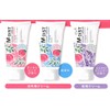 Rich Moist Hand Cream Fluffy Lavender