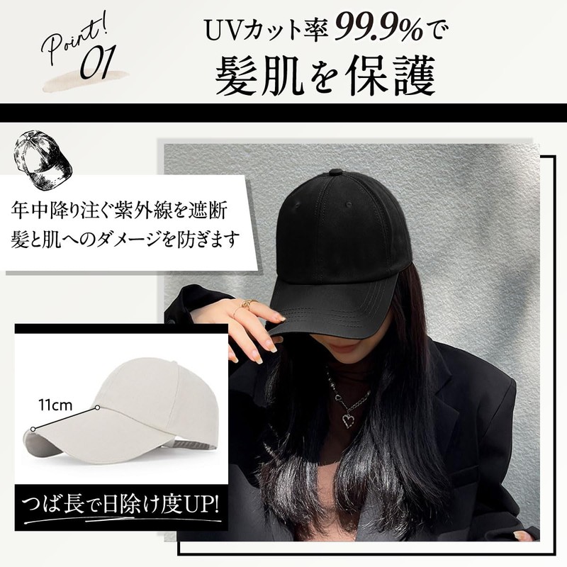 IGNITE LIFE Women's Cap, Simple Plain Cap, 40s, Deep, UV,