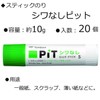 トンボ鉛筆 スティックのり シワなしPiT (薄い紙でも貼りやすい) Sサイズ (10g) 20本 PT-TAS-20P