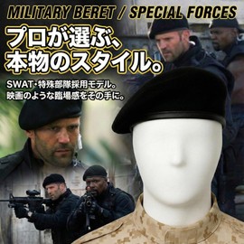 Queen-b Beret Hat Cap Survival Game Airsoft Military Black