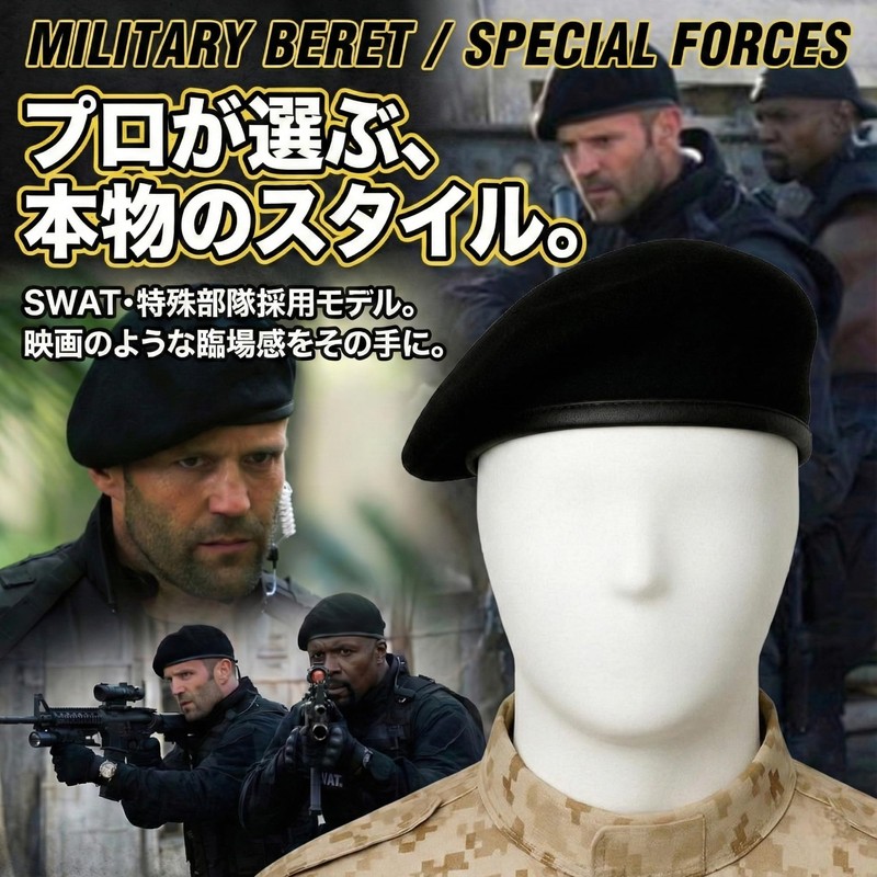 Queen-b Beret Hat Cap Survival Game Airsoft Military Black