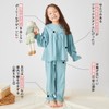 Ever Closet Children's Clothing Girly Room Wear Set, mint