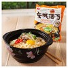 Nongshim Noodle Soup, Ansung Tang Myun, 4.4 Ounce (Pack of