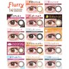 Tomorrow Flower Kirara Color Con Fleurry One Day Light Khaki