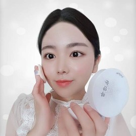 Nella Tone-Up Sun Cushion Compact, SPF50+/PA+++, cuidado de la piel coreana