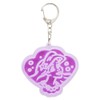 Sunstar Stationery 1493406A Ariel Keychain Reflector