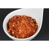 Harissa (Tunisia) 100g Spice Mix