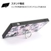 Clear Silver Phone Ring