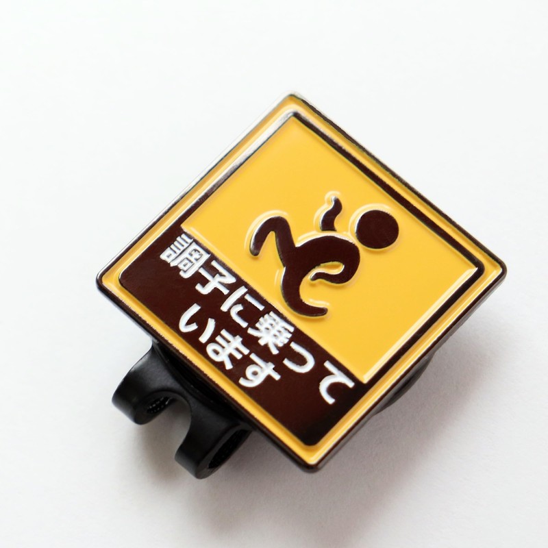 Golf Marker, On The Goe, Hat Clip, Magnetic Detachment, Funny