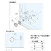 sugatune工業 Marking Lamp Stainless Steel Glass Holds # GH34 – 0SS Inset