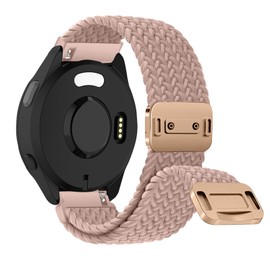 RosMank 20mm Braided Watch Band Compatible with Garmin Forerunner 165/Forerunner 165 Music/Vivoactive 5, Nylon Woven Replacement Strap for Garmin Venu Sq 2/Venu Sq 2 music, MilkTea