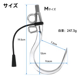 Sanlike Large Fish Gaff, Stainless Steel Gaff, Hook Tip, Fliramasa, Blue, Sea Bream, Beach Fishing
