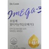 Dr. Rin 닥터린 초임계 알티지오메가3 830mg 30캡슐 1개월분 Dr. Lin