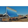Reflectech Solar Mirror Grow Film 50 sqft. B grade