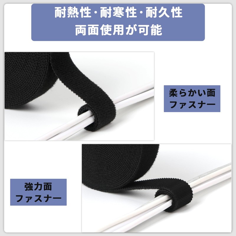 Cable Binding Tape Cable Band Wrap Strap - 32.8 ft
