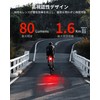 RAVEMEN NT201 Rear View Radar, Bicycle Tail Light, Automatic Lighting,