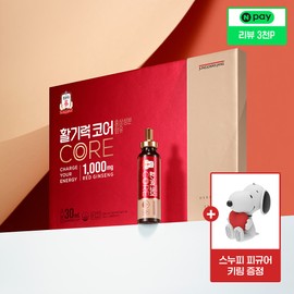 Jeonggwanjang 정관장 활기력 코어 30ml 20병 Korean Red Ginseng Vitality Core 30ml 20 Bottles