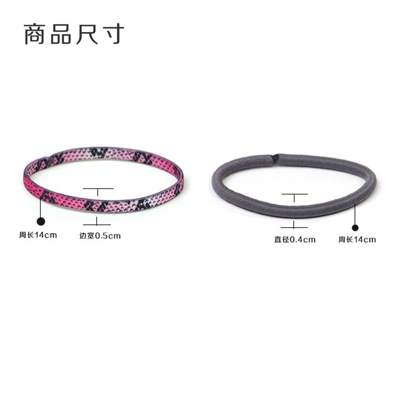 Goody WoMens Ouchless 4 mm Elastics, Pastel Python, 30 Count