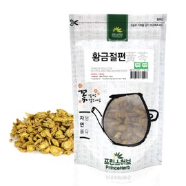 [Medicinal Korean Herb] Scutellaria Baicalensis Roots (Chinese Skullcap/Huangqin/황금) Dried Bulk Herbs 4oz (113g)