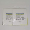 Japanese Oil-absorbing Cooking Paper (8.6 in X 7.8 in) 70