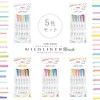Zebra Highlighter Mildliner Brush, Astringent Mild Color, NC5 Colors, WFT8-5C-NC-N