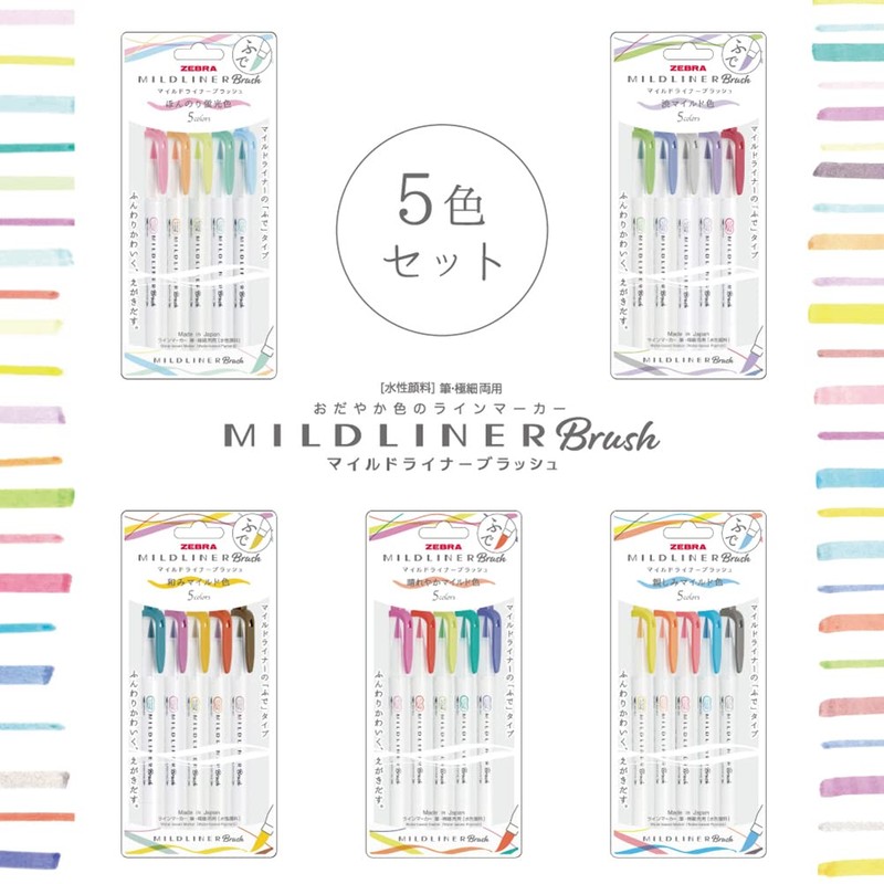 Zebra Highlighter Mildliner Brush, Astringent Mild Color, NC5 Colors, WFT8-5C-NC-N