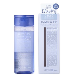 Body APP Body Soap Multi Conditioner (Multi Conditioner Cool, 6.1 fl oz (180 ml)
