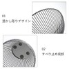 Nordic Fruit Basket Fruit Storage Fruit Bowl Large Capacity Stylish