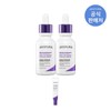 Astra 리제덤365 모공탄력 캡슐세럼 30ml x 2개 Rizederm 365 Pore