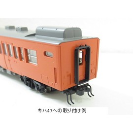 Kato N gauge 11-721 KATO coupler N JP A (black) (20 pieces)