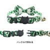 THAIN Cat Collar, Arabesque, Green, Collar, Includes Safety Buckle, Cat