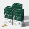 The Real Zinc Zinc Max Plus 850mg 120 tablets, 3