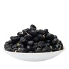Dried Goji Berries Fruit5.29 oz/150g Black Goji Berry Black Wolfberry