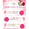 Evolution Foundation, Everlife, Bi, Koujun Perfect, Mesh Dobote, High Cover,