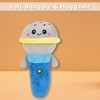 VFM e-Store - Microphone Soft Toy Cute Plushie Huggable Cuddly