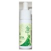 1 Sumida Parsley Spot Ampoule 18ml / 1개 스미다 파슬리 스팟 앰플 18ml