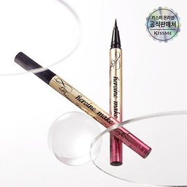 kiss me [Double 5% Coupon][Powerful Waterproof] Kiss Me Prime Liquid Eyeliner Rich Keep - 05 Mocha Gryge(RK) / [더블5%쿠폰][강력 워터프루프] 키스미 프라임 리퀴드 아이라이너 리치 킵 - 05 모카그레이지(RK)