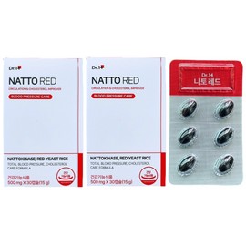 Dr. Forteen Nathor Red 500mg total 60 capsules / 닥터포틴 나토레드 500mg 총 60캡슐