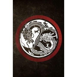 Music Sheet | Chinese Asian Meditation Yin And Yang Dragon Asia