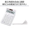 Casio JF-S200-WE-N Stylish Calculator, White, Just Type, 12 Digit