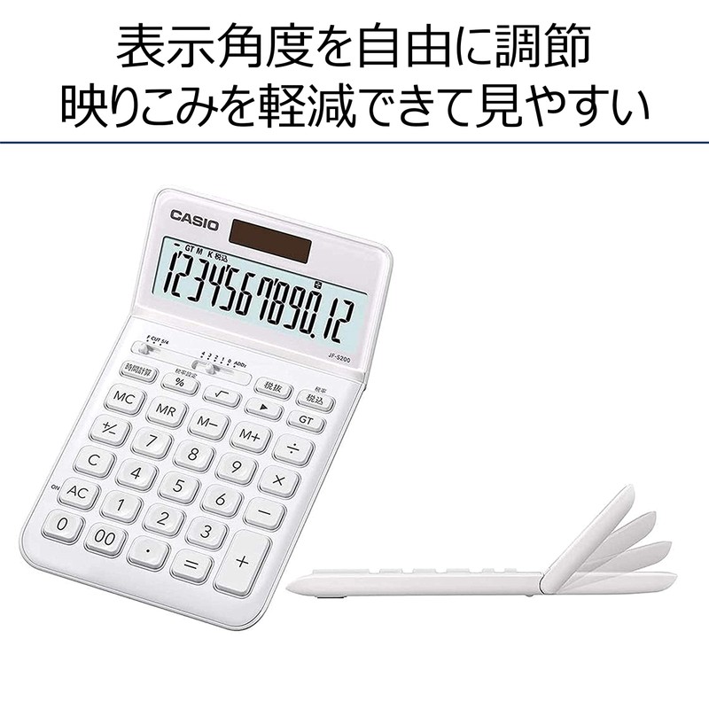 Casio JF-S200-WE-N Stylish Calculator, White, Just Type, 12 Digit