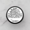 INITY Hard Coat Top Gel, 0.2 oz (5 g)