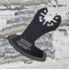 Faithfull FAIMFDIA65 Diamond Boot Ultra Thin Saw Blade 57mm